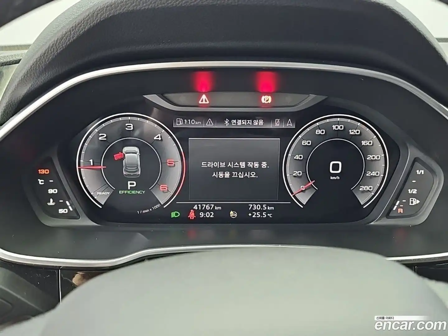 Q3 Audi 2023.10-OUTER-005