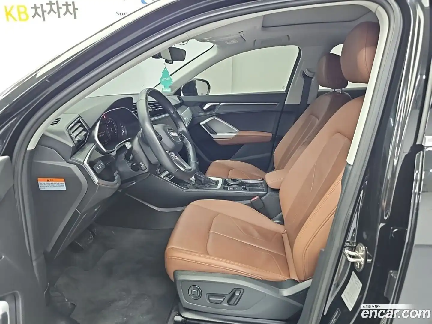 Q3 Audi 2023.10-INNER-009