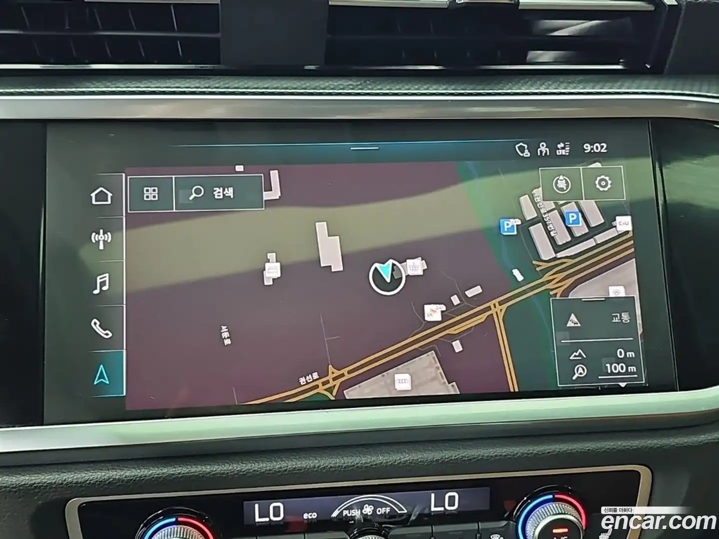 Q3 Audi 2023.10-OPTION-019