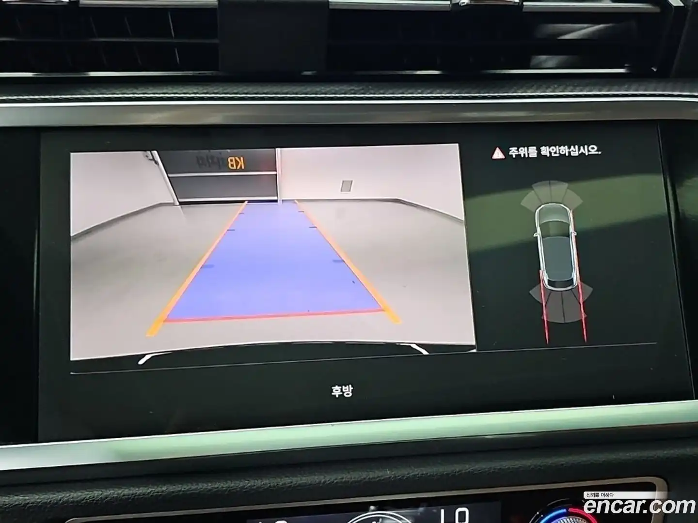 Q3 Audi 2023.10-OPTION-020