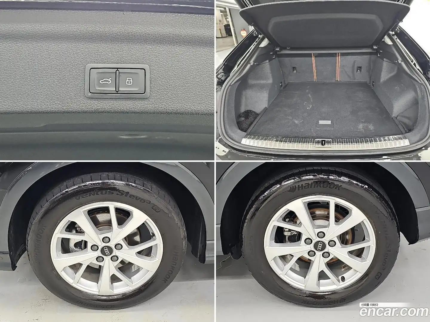 Q3 Audi 2023.10-OPTION-024
