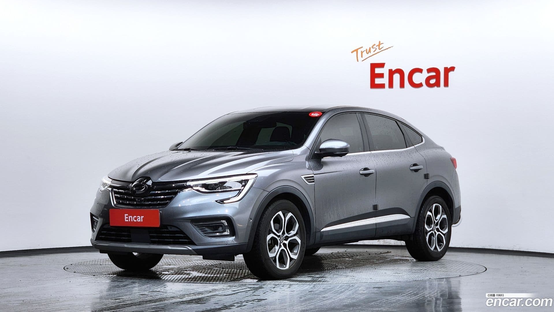 Main__Slider__Photo:XM3 Renault Korea 2020.3-0