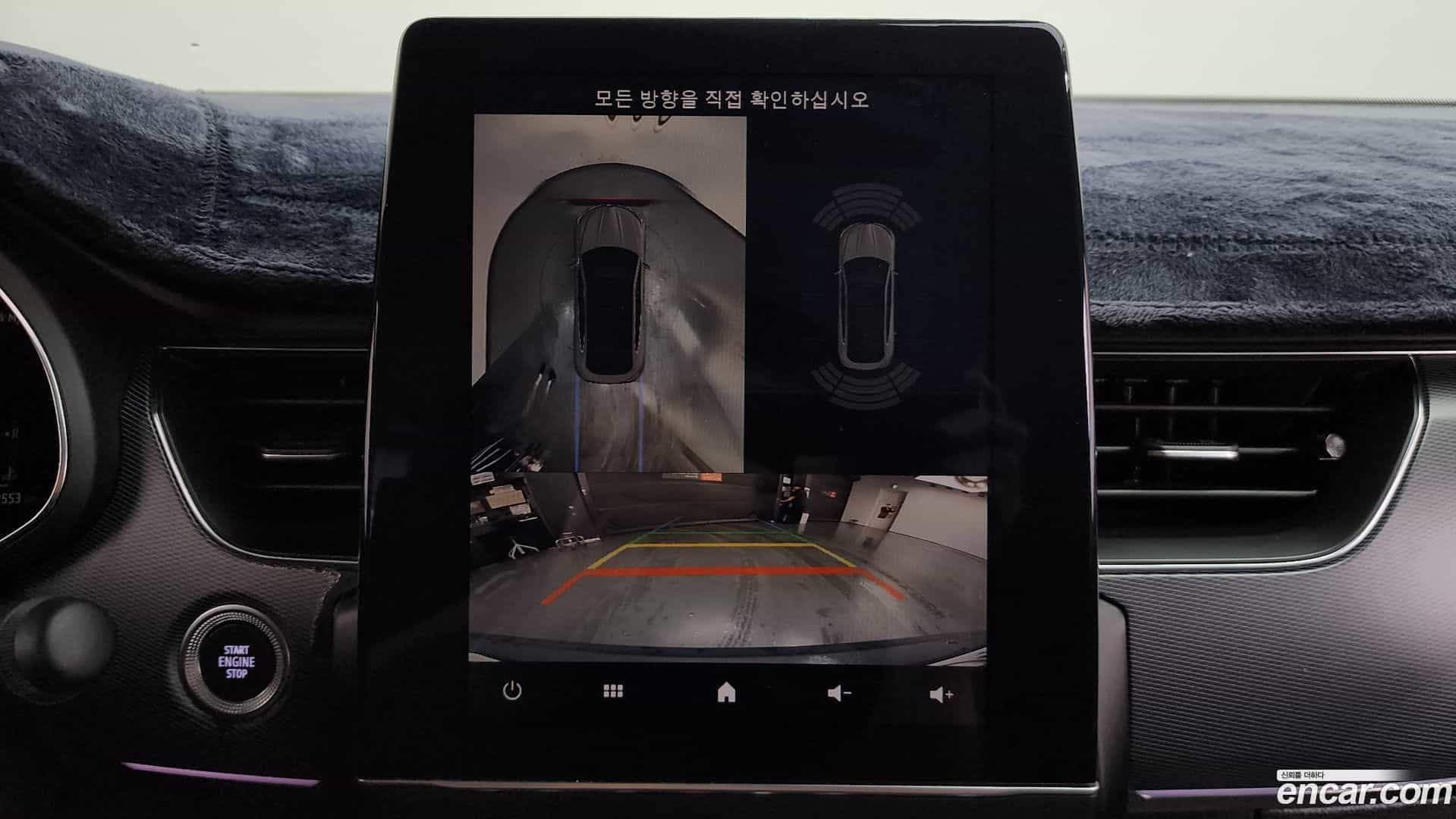 XM3 Renault Korea 2020.3-OPTION-018