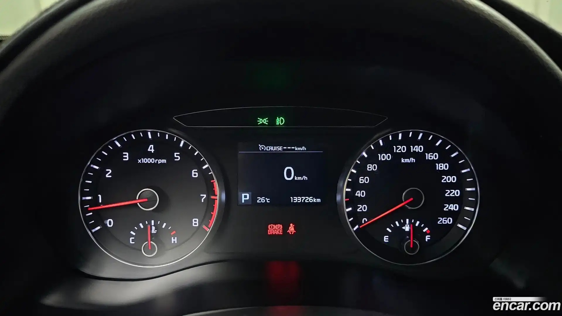 K7 Kia 2018.9-INNER-008