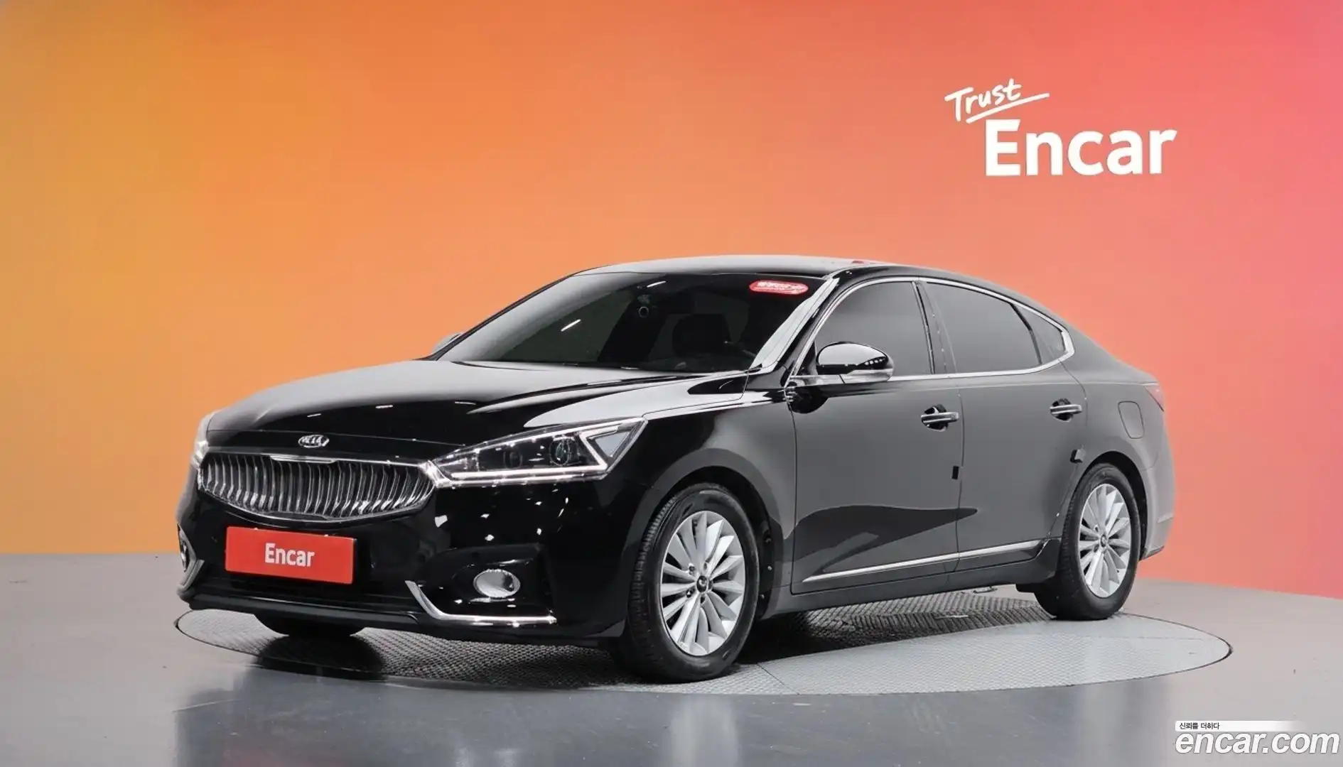 K7 Kia 2018.9-DIAG2-001