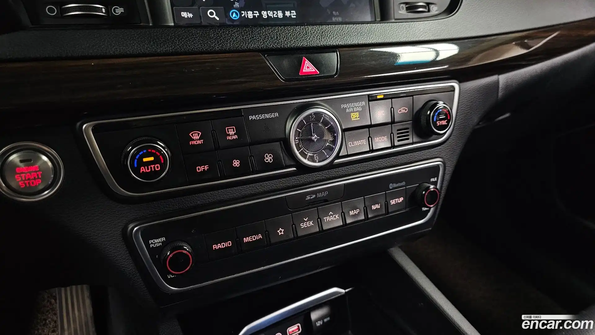 K7 Kia 2018.9-OPTION-042