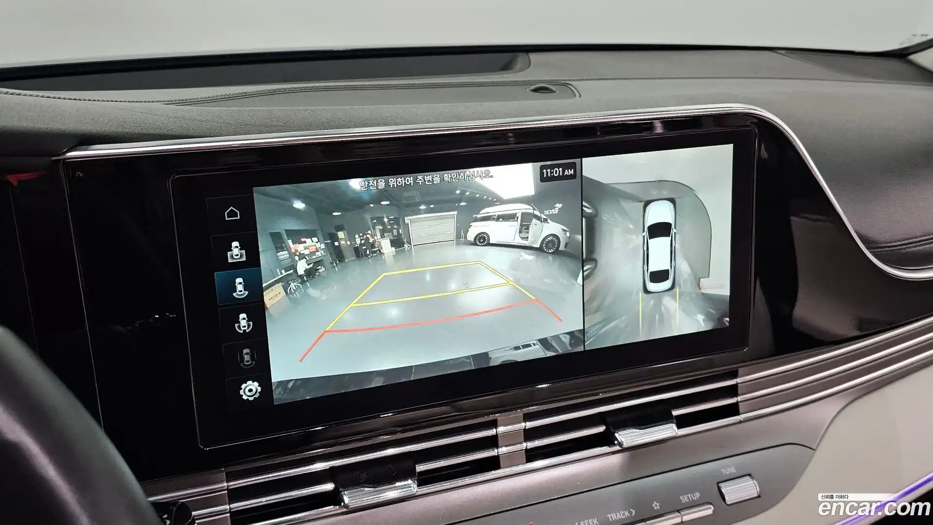 Grandeur Hyundai 2022.9-OPTION-020