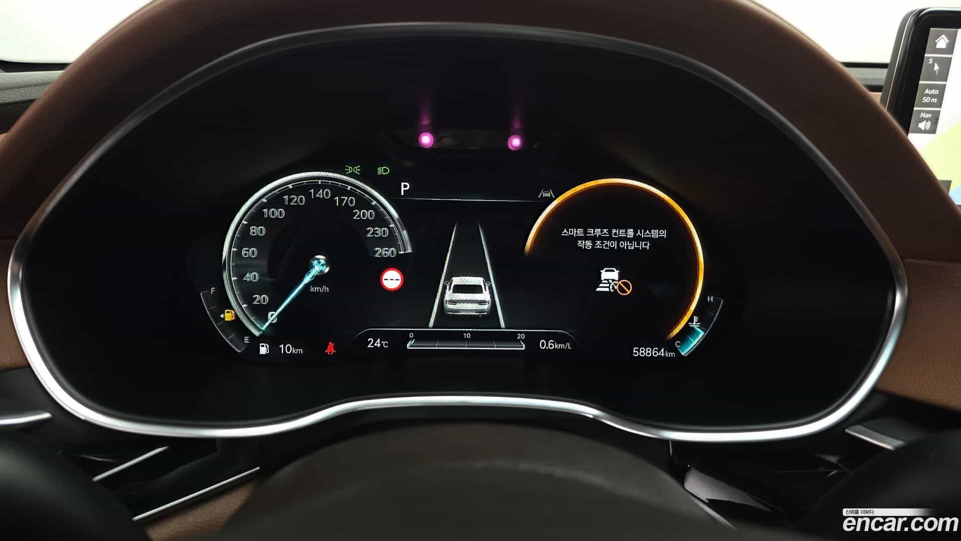 G80 Genesis 2022.3-INNER-008