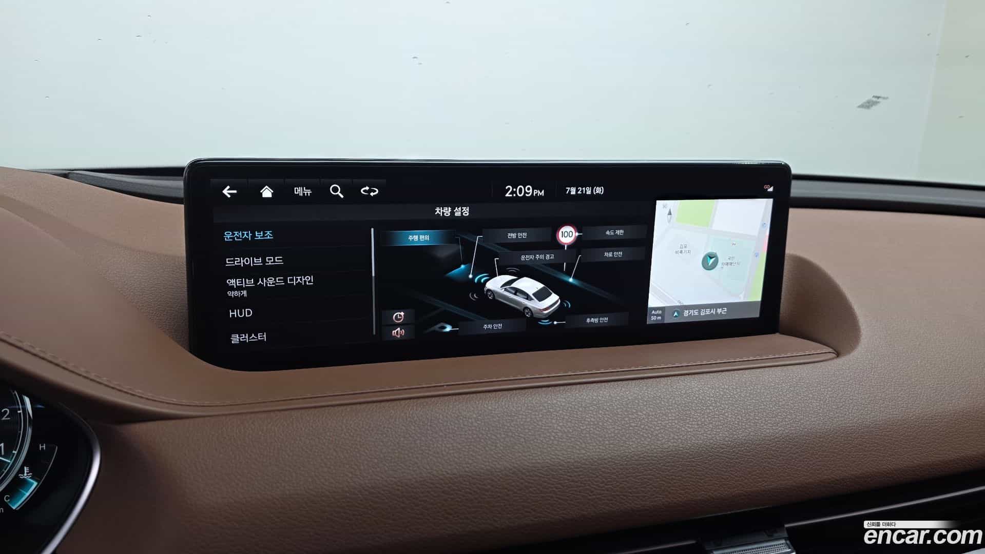 G80 Genesis 2022.3-OPTION-019