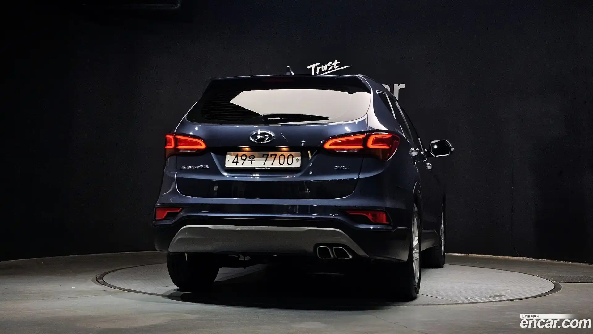 Santafe Hyundai 2017.8-OUTER-004