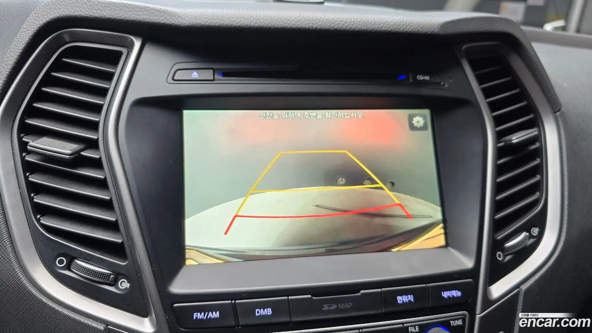 Santafe Hyundai 2017.8-OPTION-018