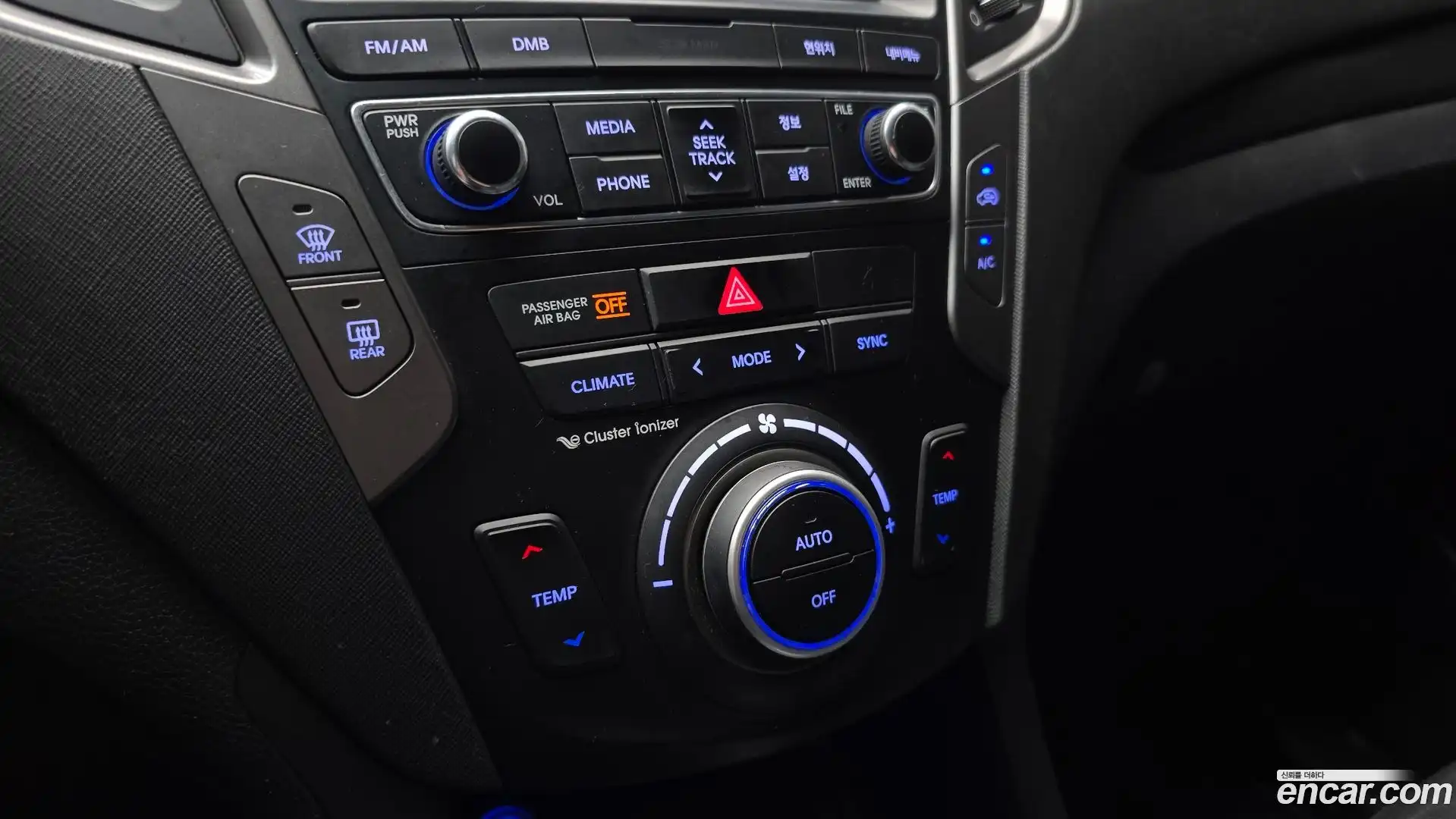Santafe Hyundai 2017.8-OPTION-020