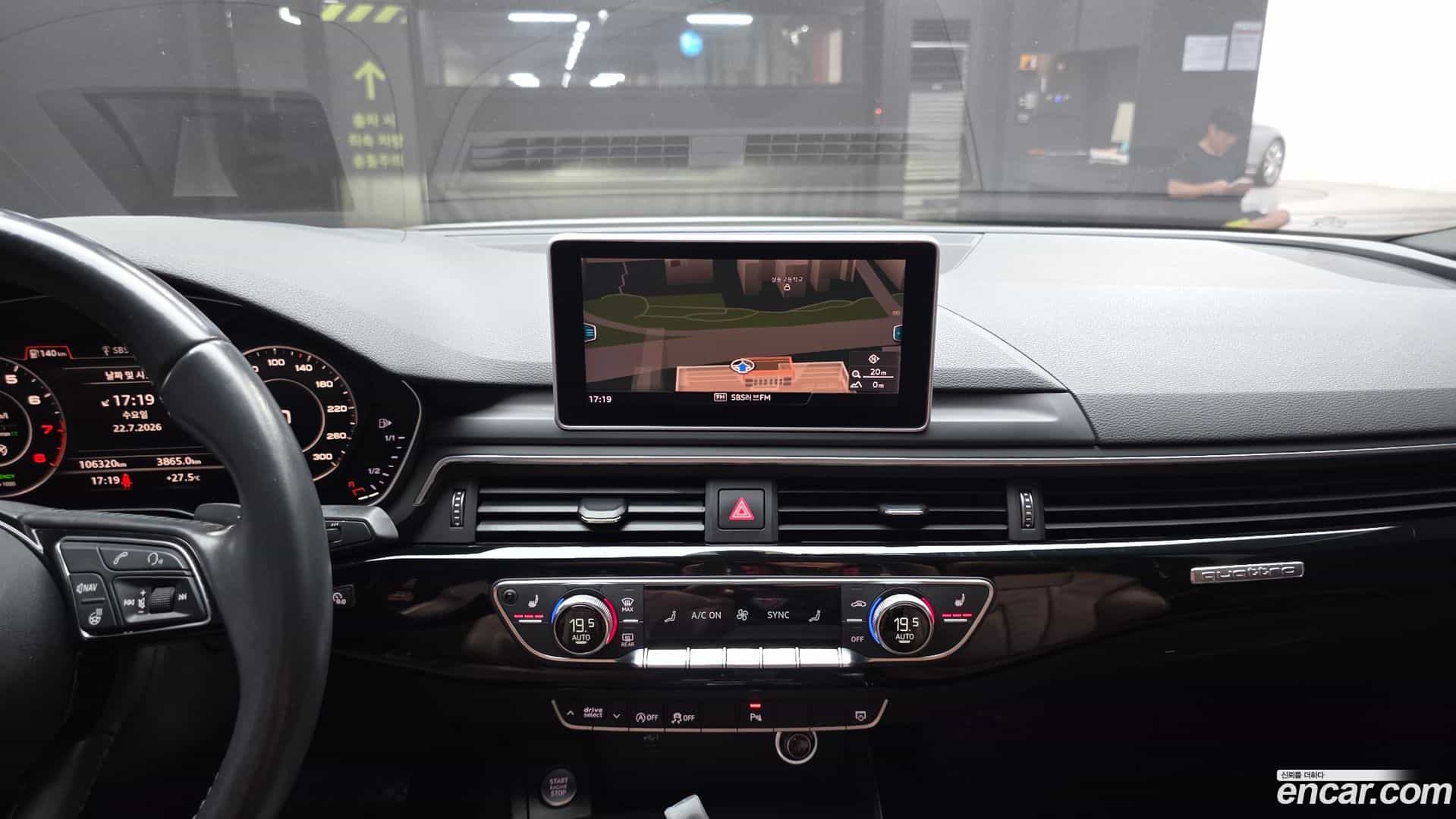 A5 Audi 2019.8-OPTION-018