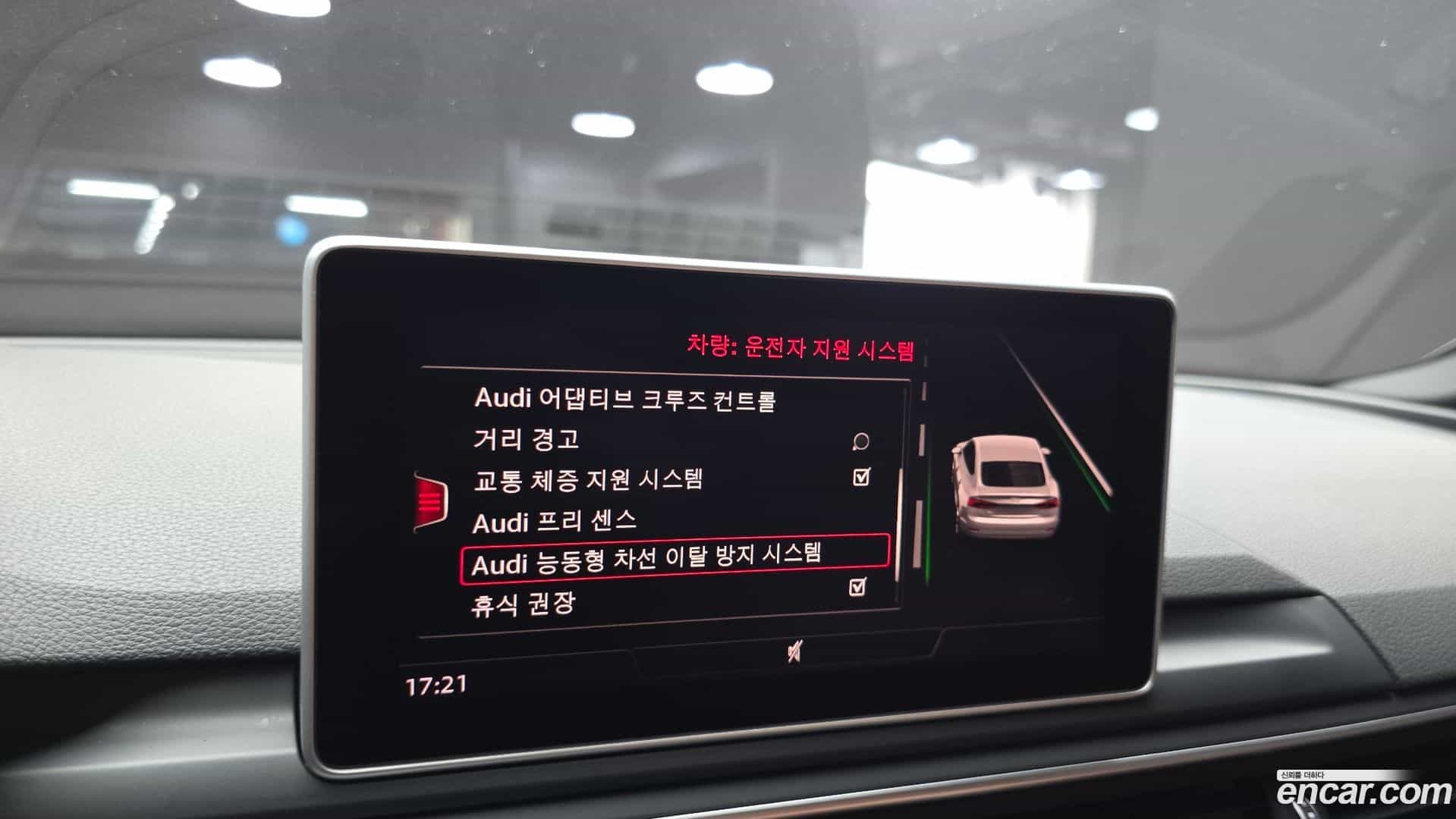 A5 Audi 2019.8-OPTION-024