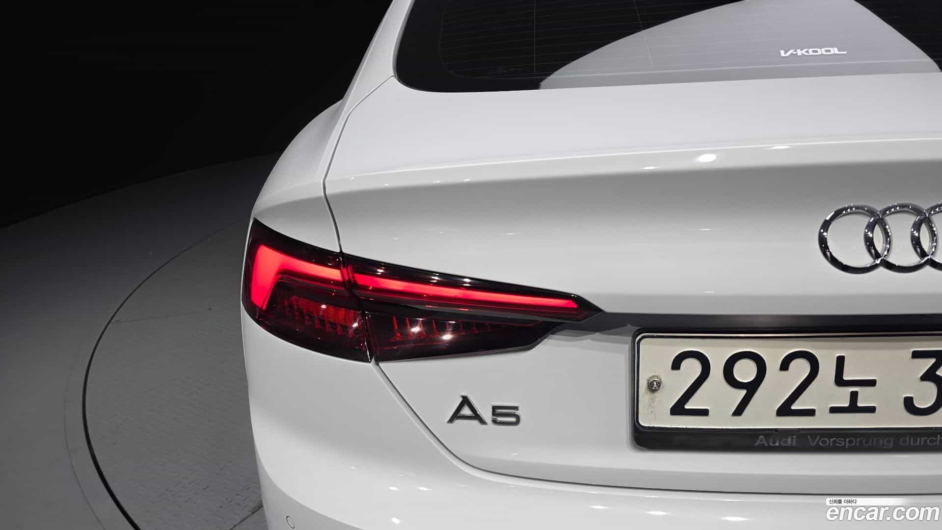 A5 Audi 2019.8-OUTER-033