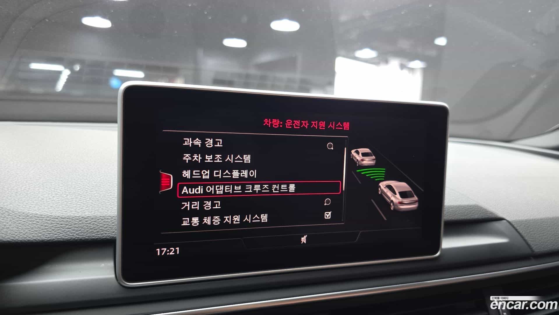 A5 Audi 2019.8-OPTION-040