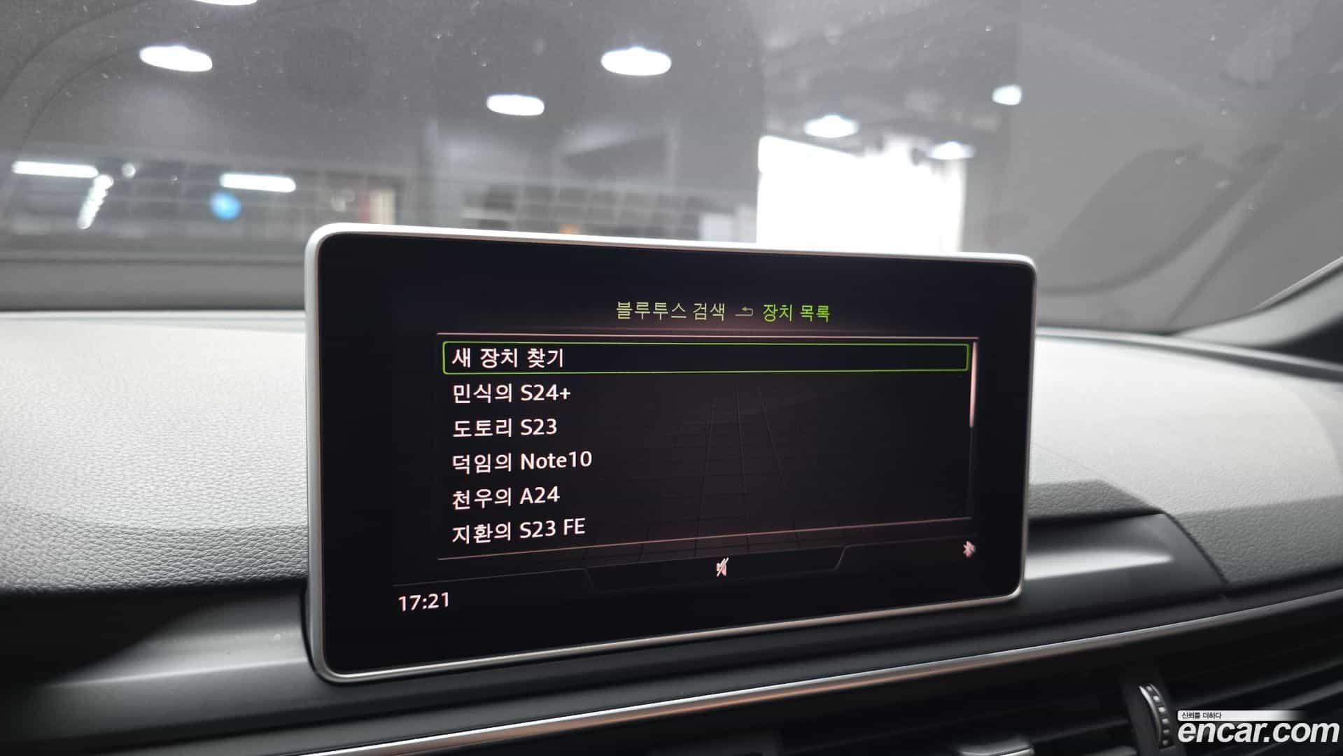 A5 Audi 2019.8-OPTION-051
