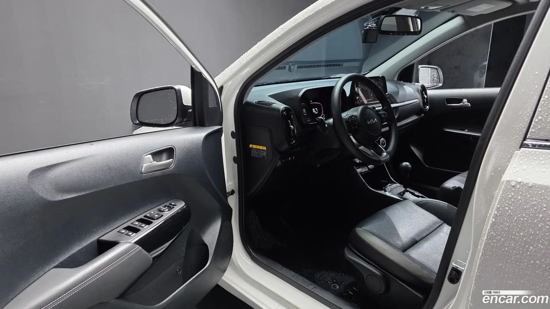 morning Kia 2023.11-INNER-010