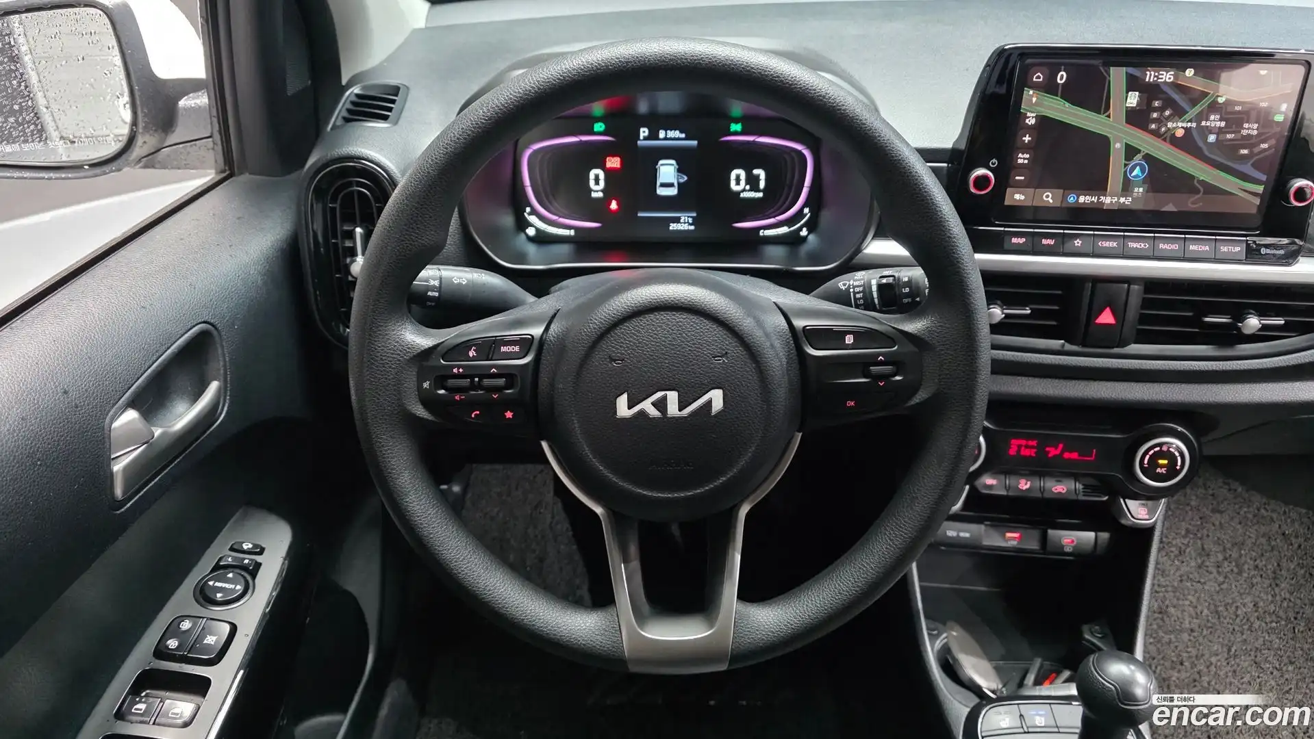 morning Kia 2023.11-OPTION-017