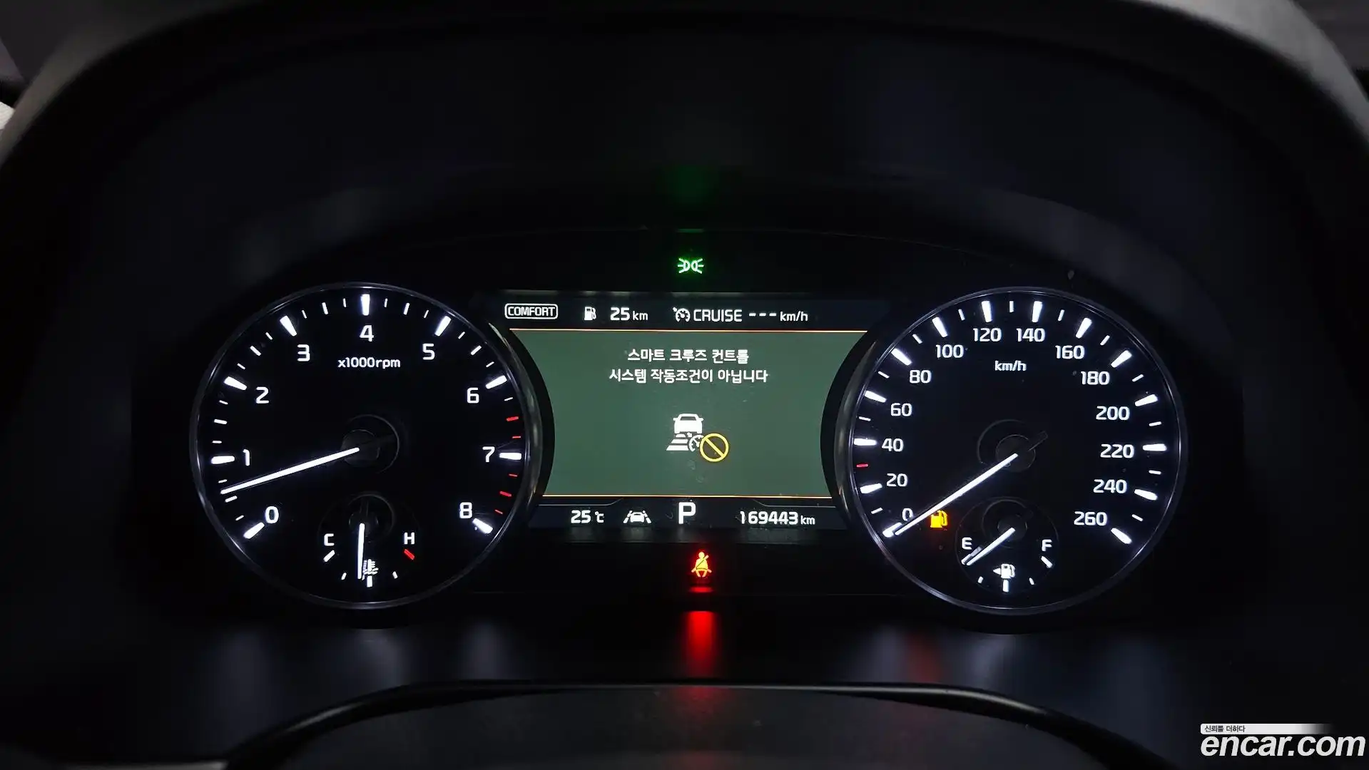 K9 Kia 2018.4-INNER-008