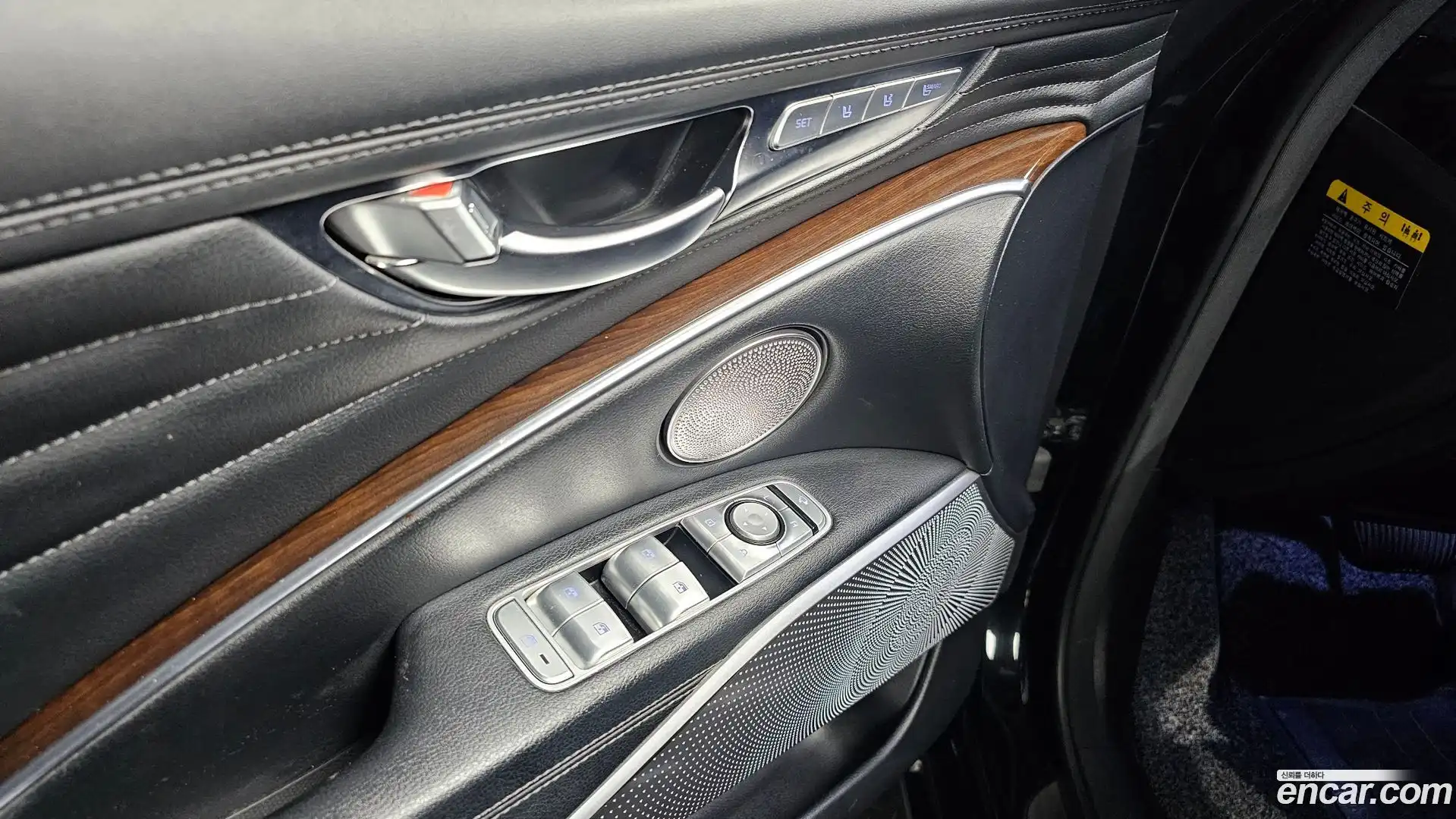 K9 Kia 2018.4-OPTION-040