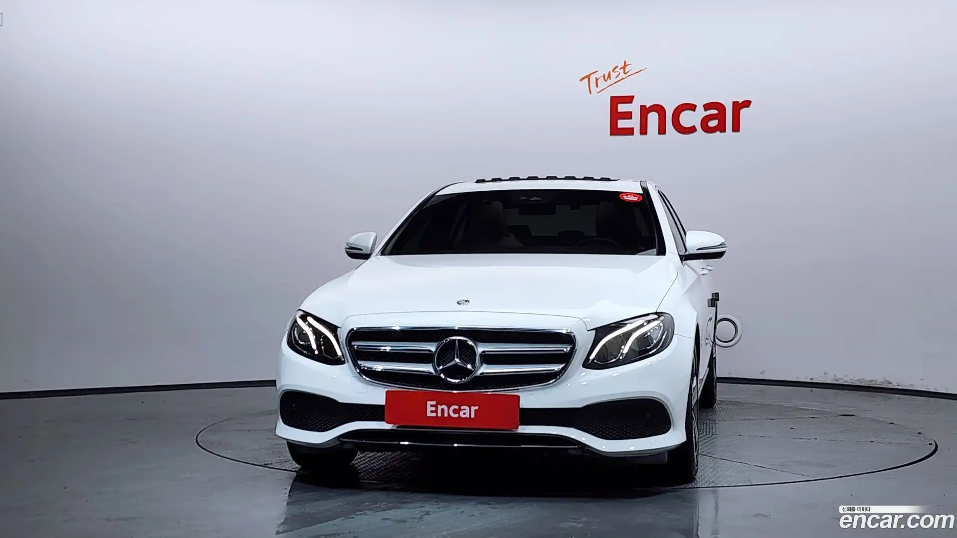 E-Class Mercedes-Benz 2018.9-OUTER-003