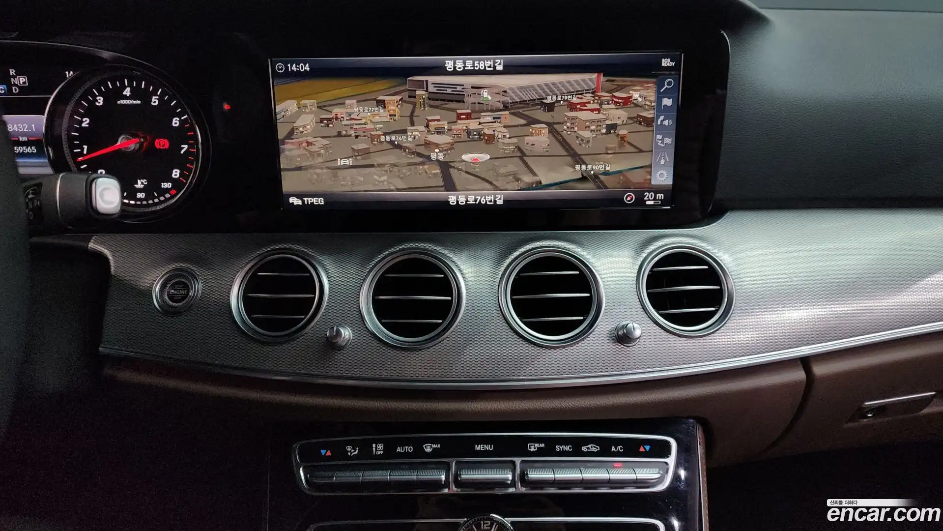 E-Class Mercedes-Benz 2018.9-OPTION-016