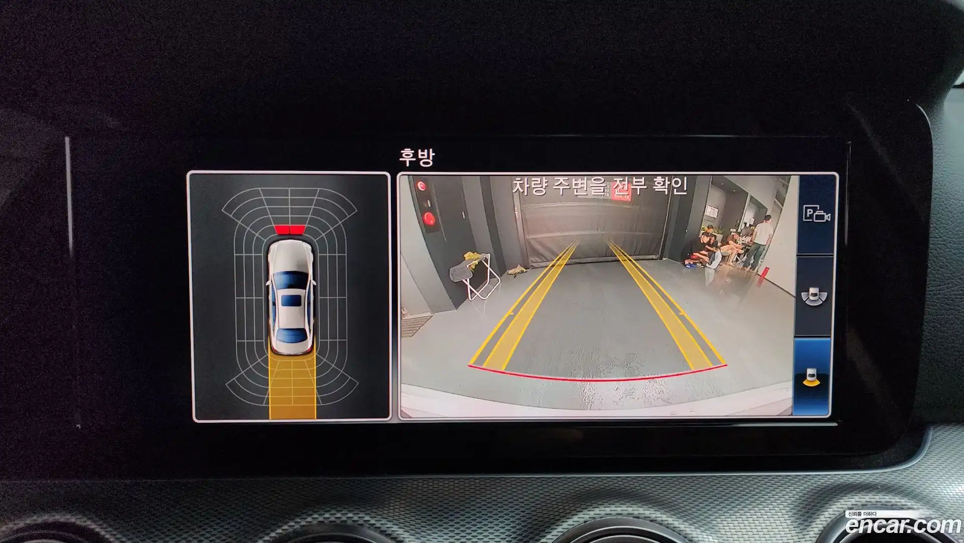 E-Class Mercedes-Benz 2018.9-OPTION-018