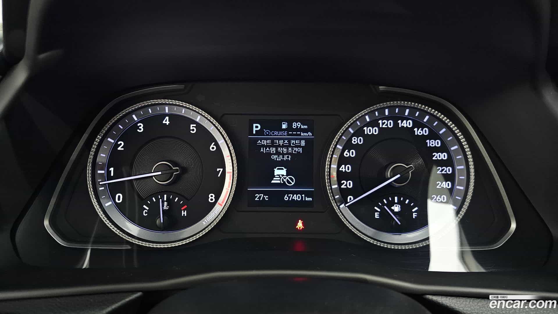 Sonata Hyundai 2019.4-INNER-008