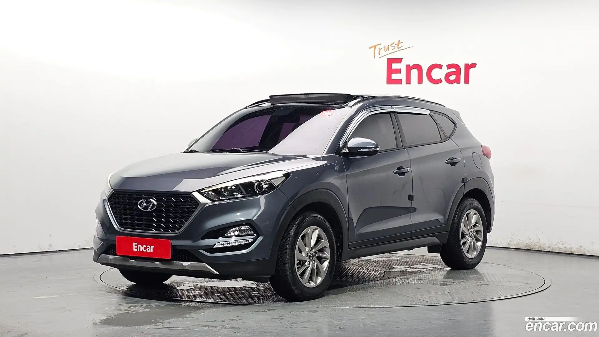 Tucson Hyundai 2017.8-OUTER-001