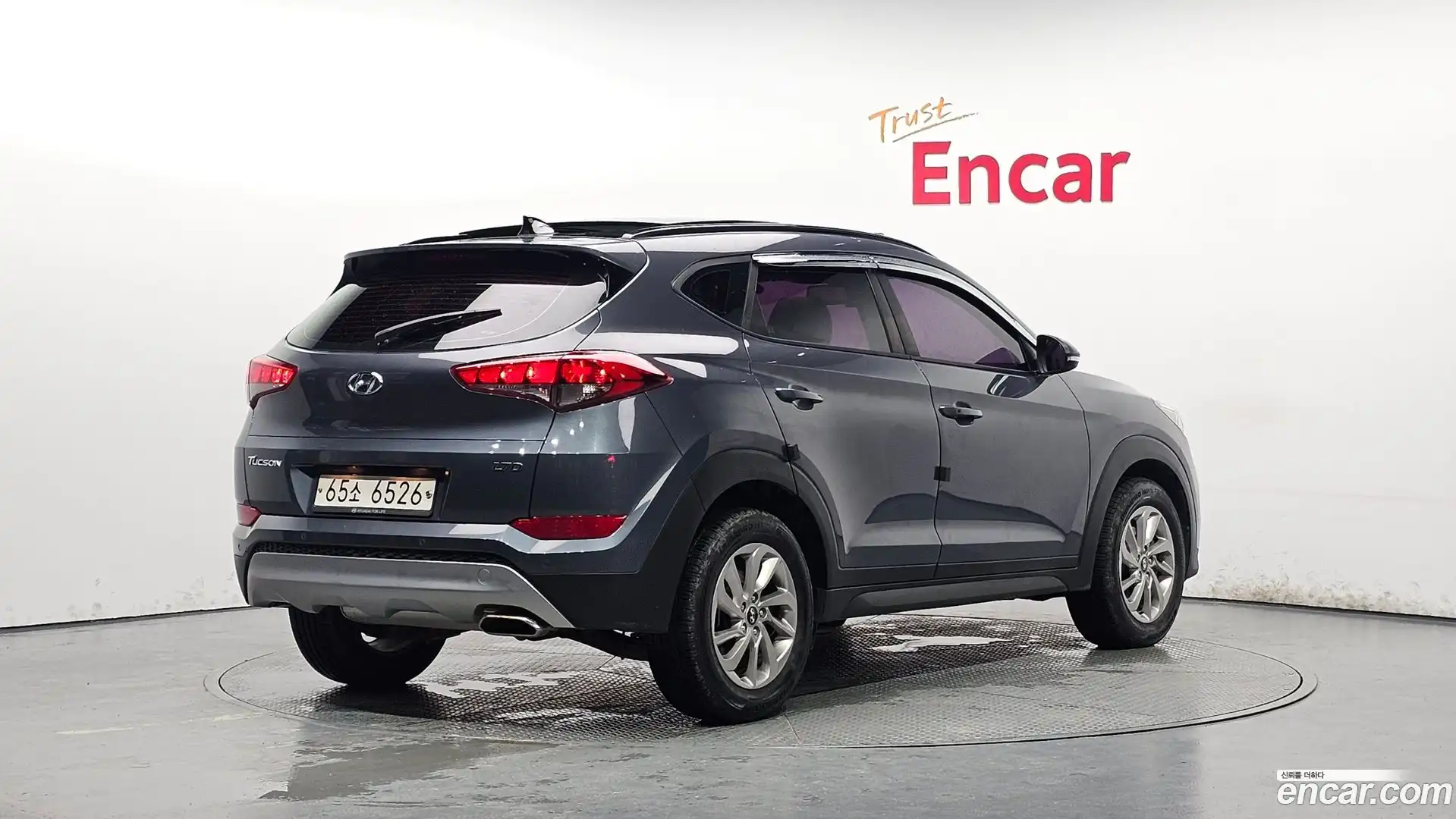 Tucson Hyundai 2017.8-OUTER-002
