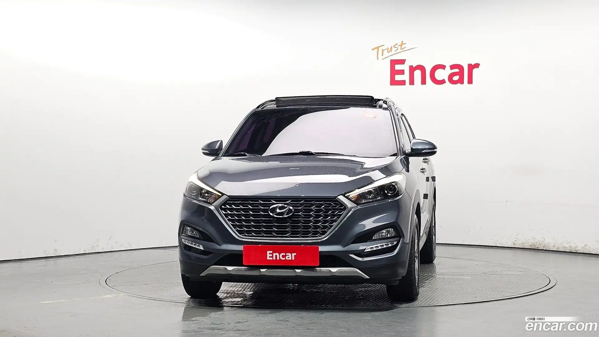 Tucson Hyundai 2017.8-OUTER-003