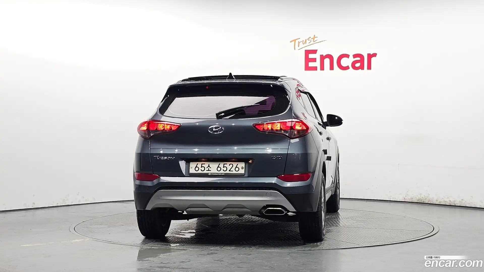Tucson Hyundai 2017.8-OUTER-004