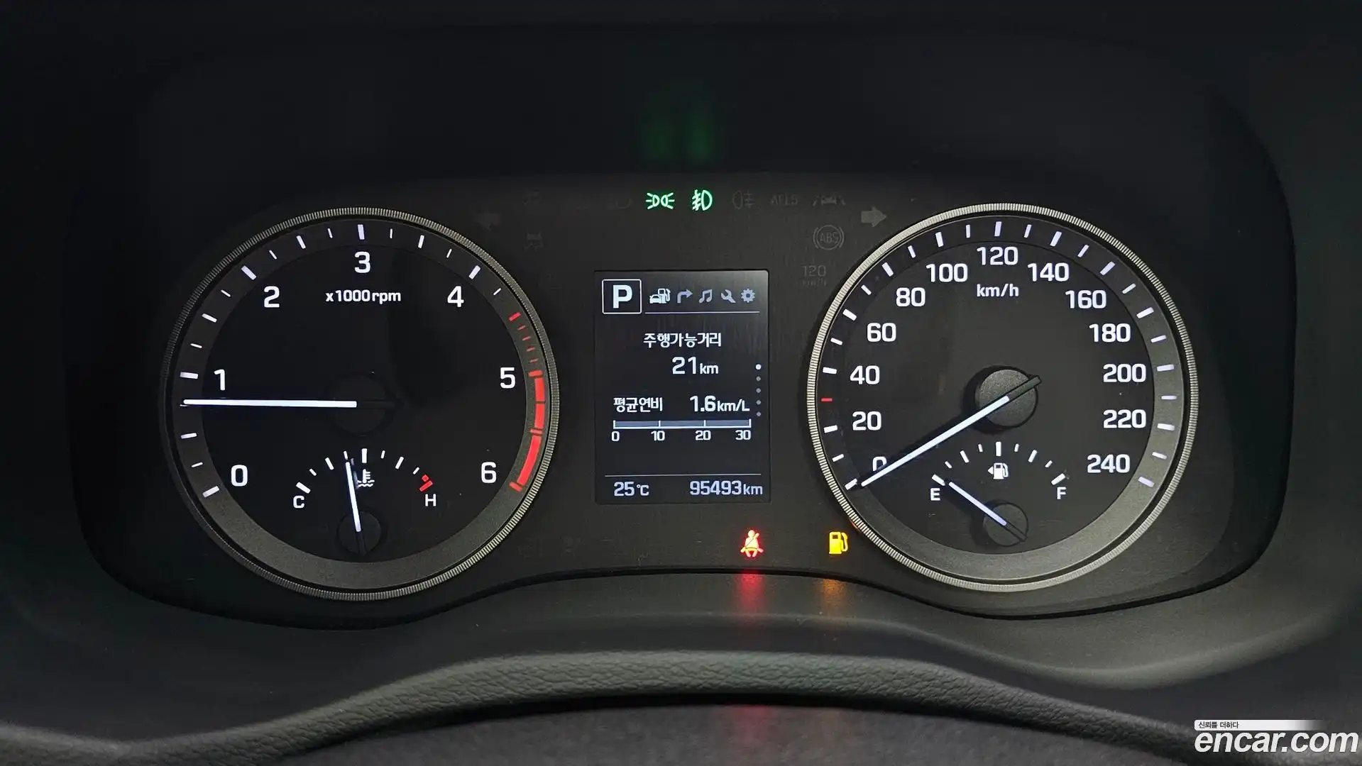 Tucson Hyundai 2017.8-INNER-008