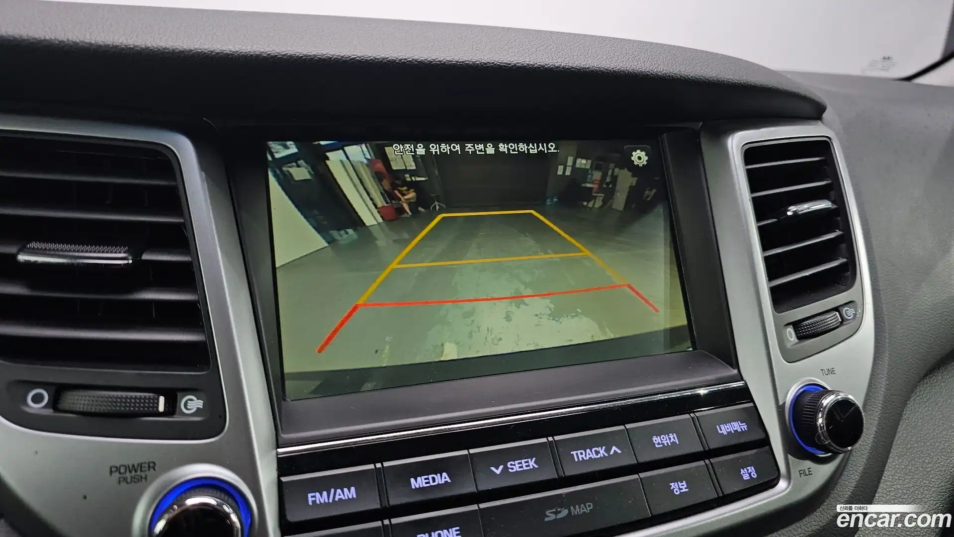 Tucson Hyundai 2017.8-OPTION-019