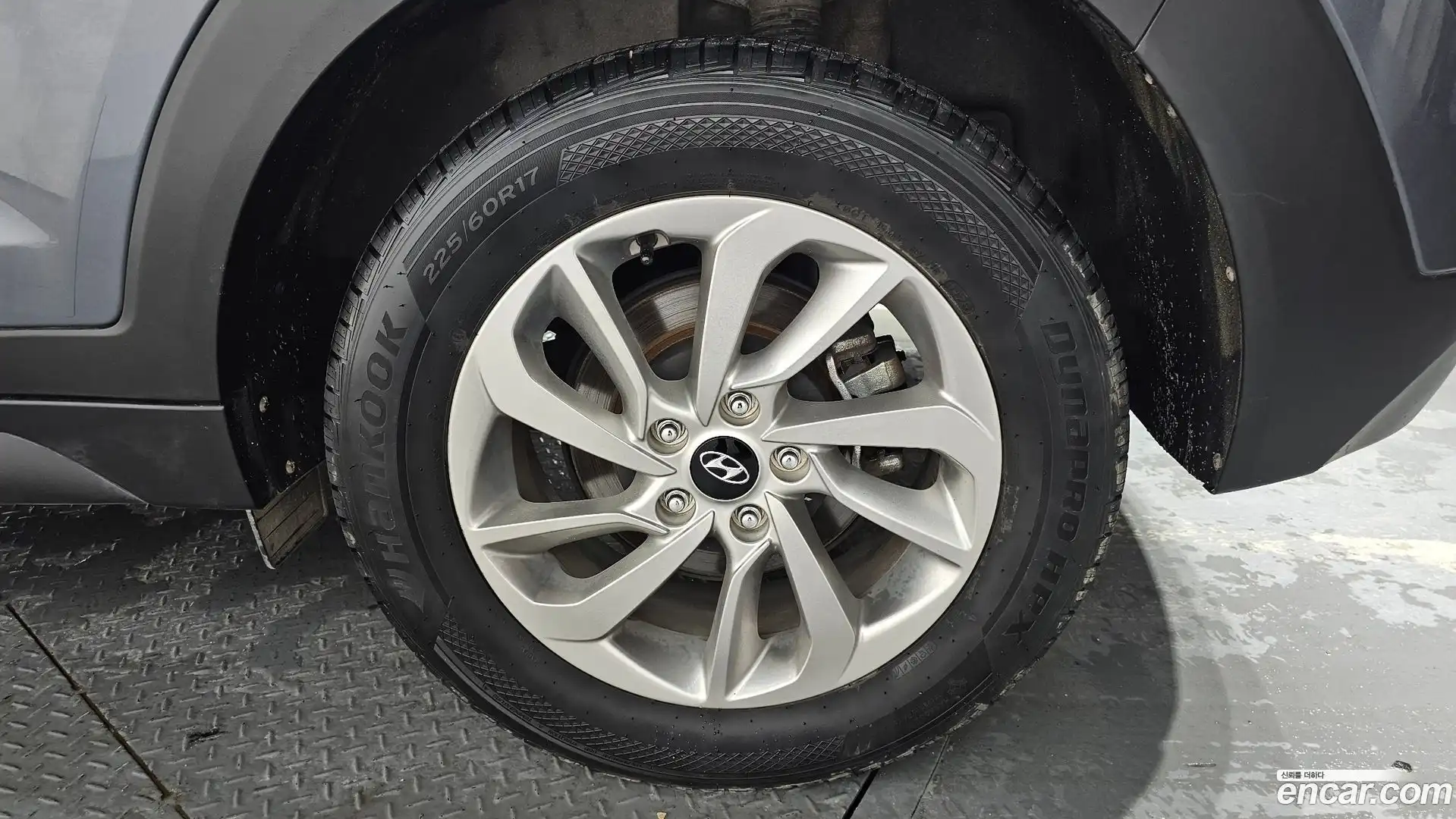 Tucson Hyundai 2017.8-OUTER-031