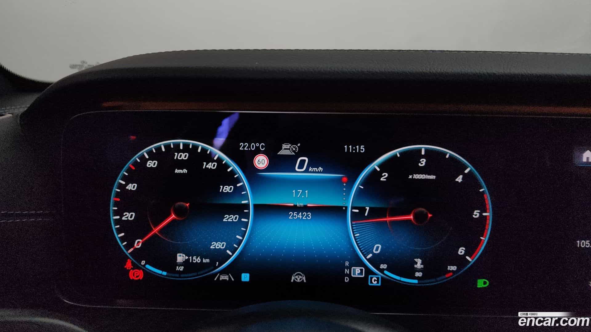 E-Class Mercedes-Benz 2020.10-INNER-008