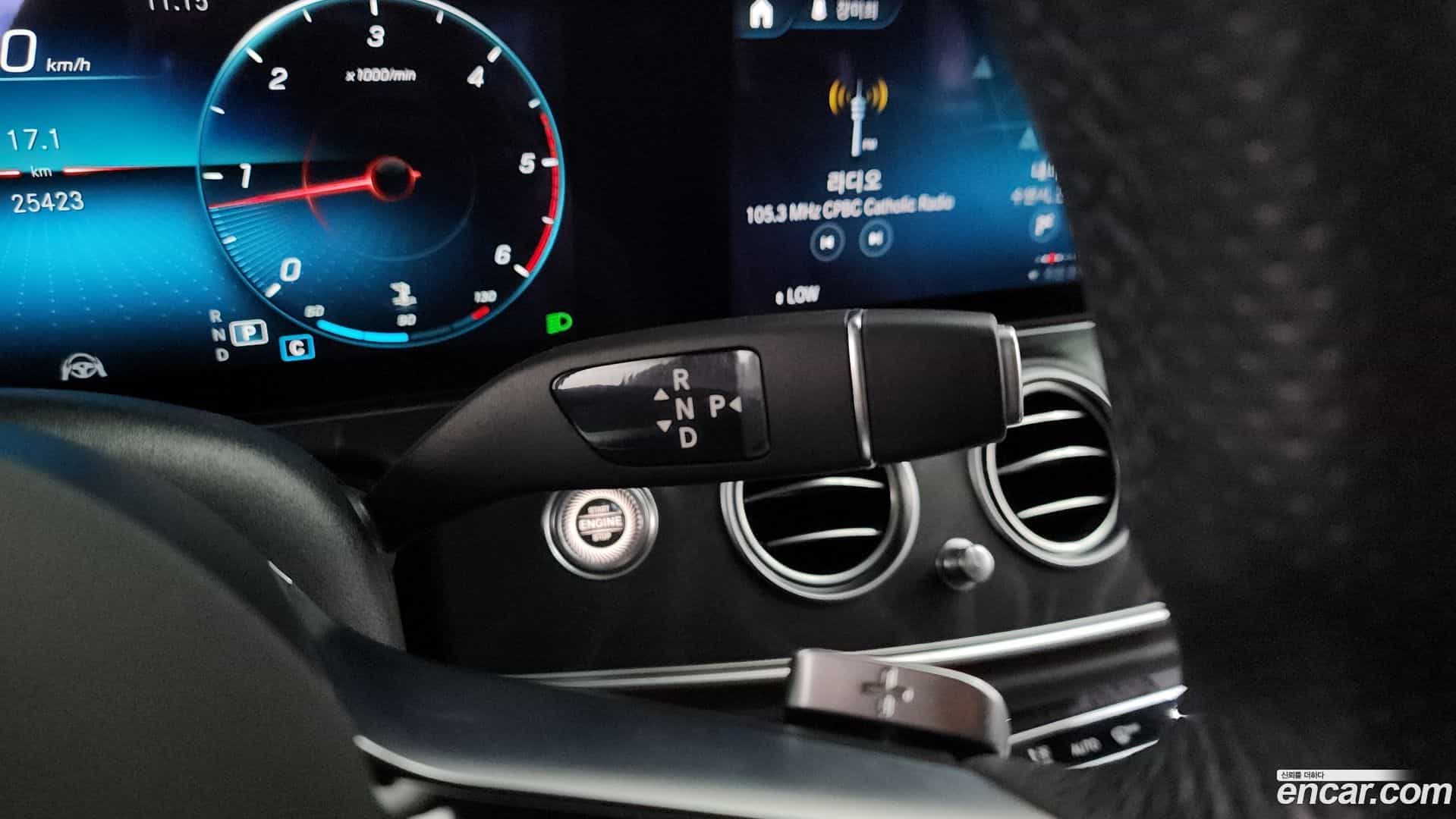 E-Class Mercedes-Benz 2020.10-INNER-009