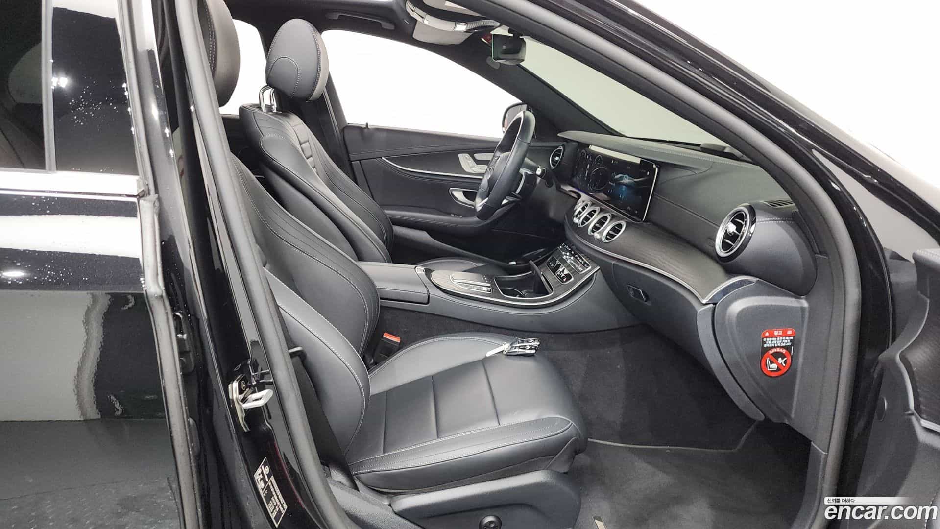 E-Class Mercedes-Benz 2020.10-INNER-036