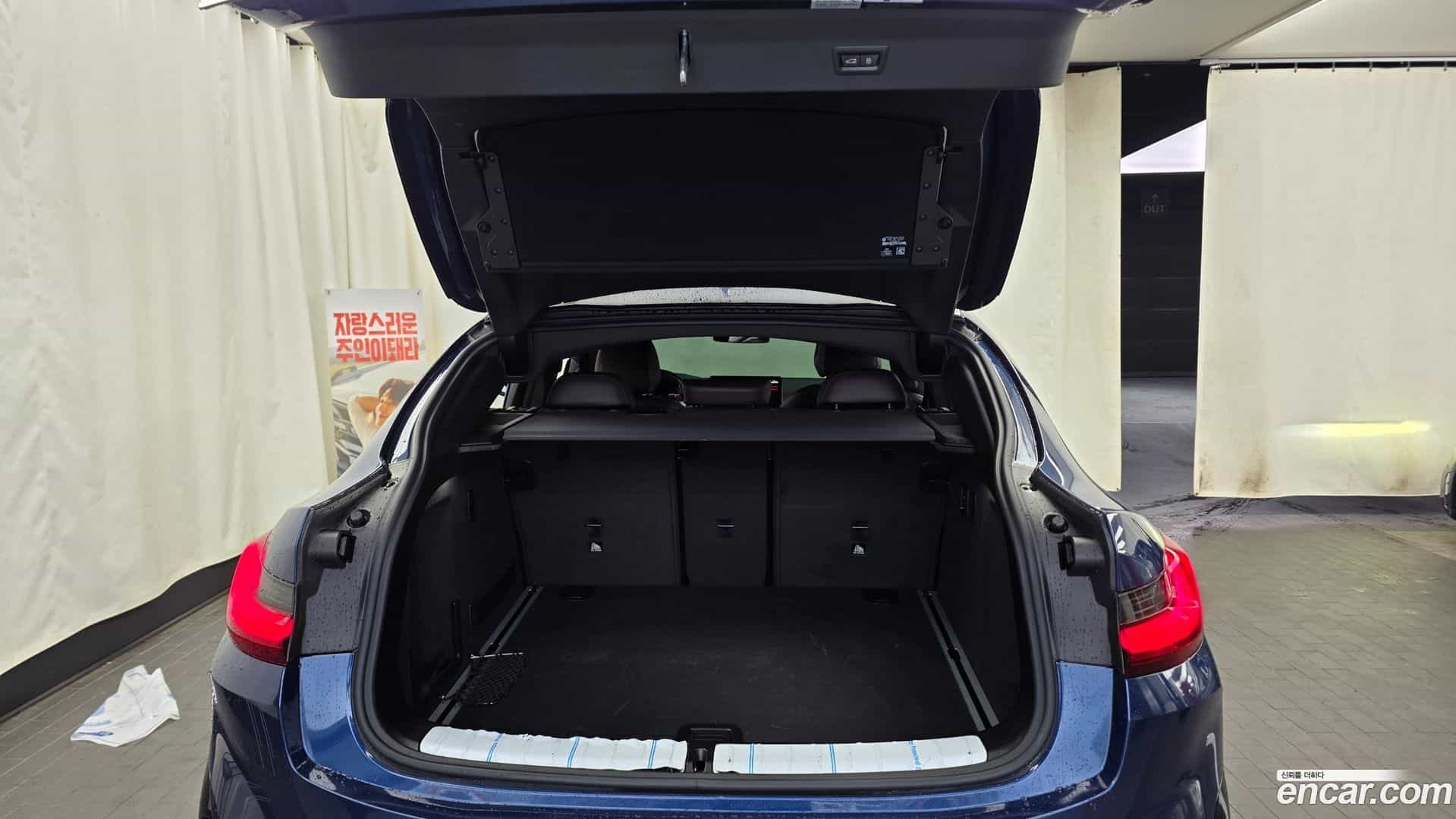 X4 BMW 2023.7-OPTION-024