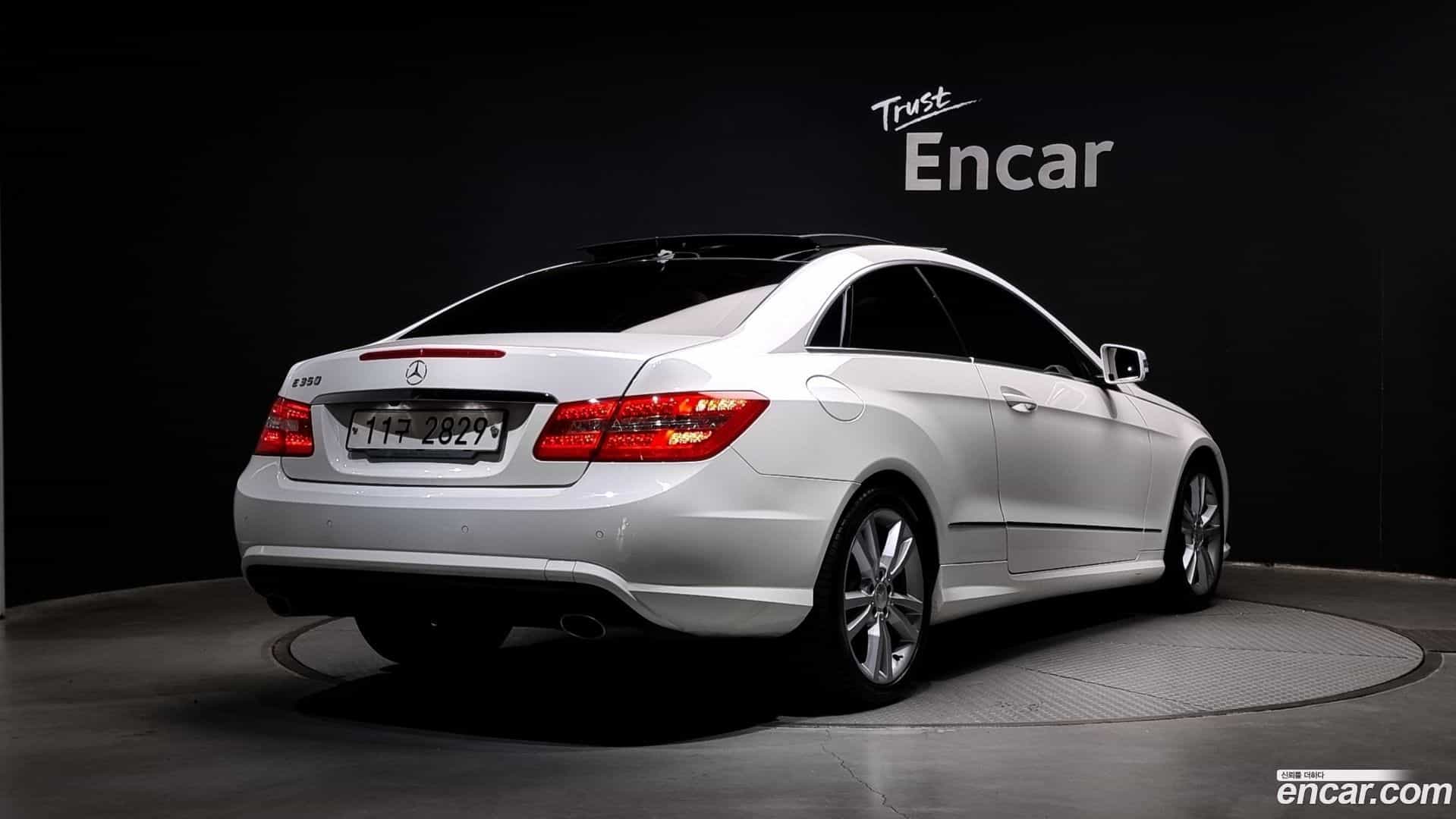 E-Class Mercedes-Benz 2013.2-OUTER-002