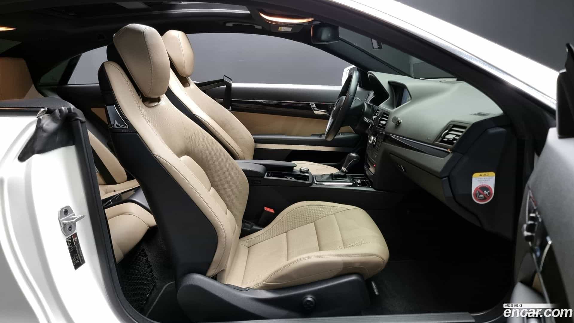 E-Class Mercedes-Benz 2013.2-OPTION-015