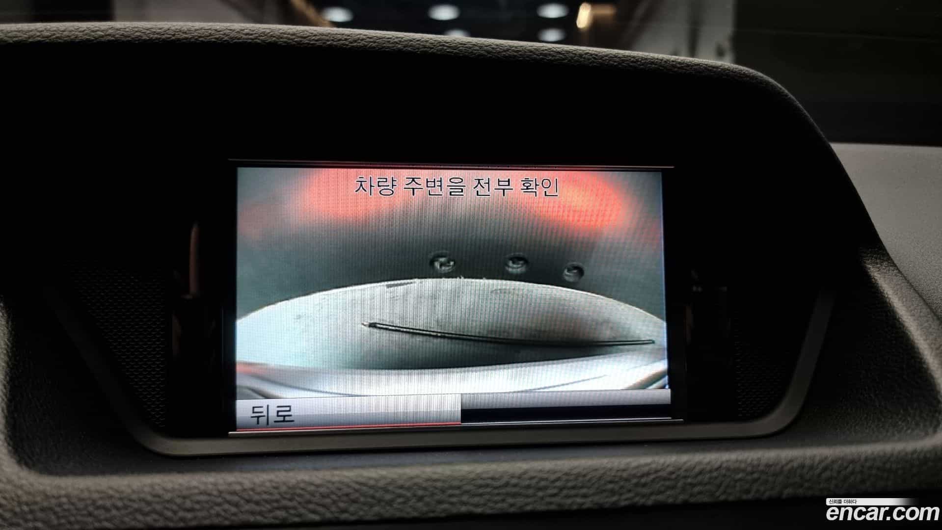E-Class Mercedes-Benz 2013.2-OPTION-018