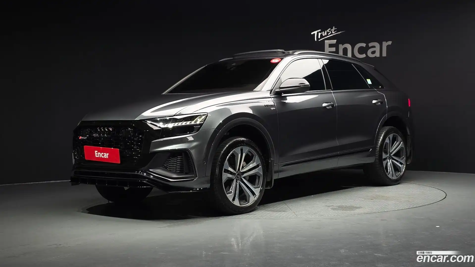 Q8 Audi 2023.10-OUTER-001