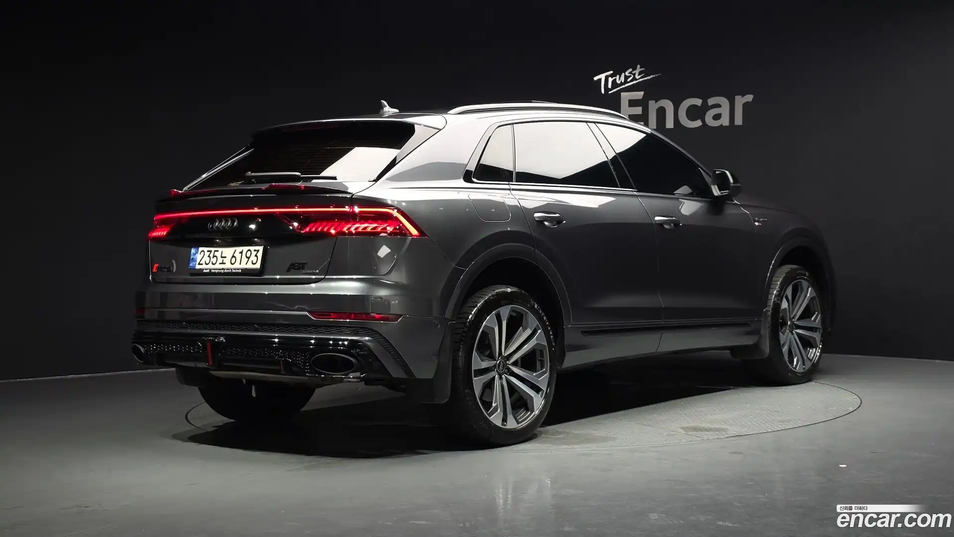 Q8 Audi 2023.10-OUTER-002