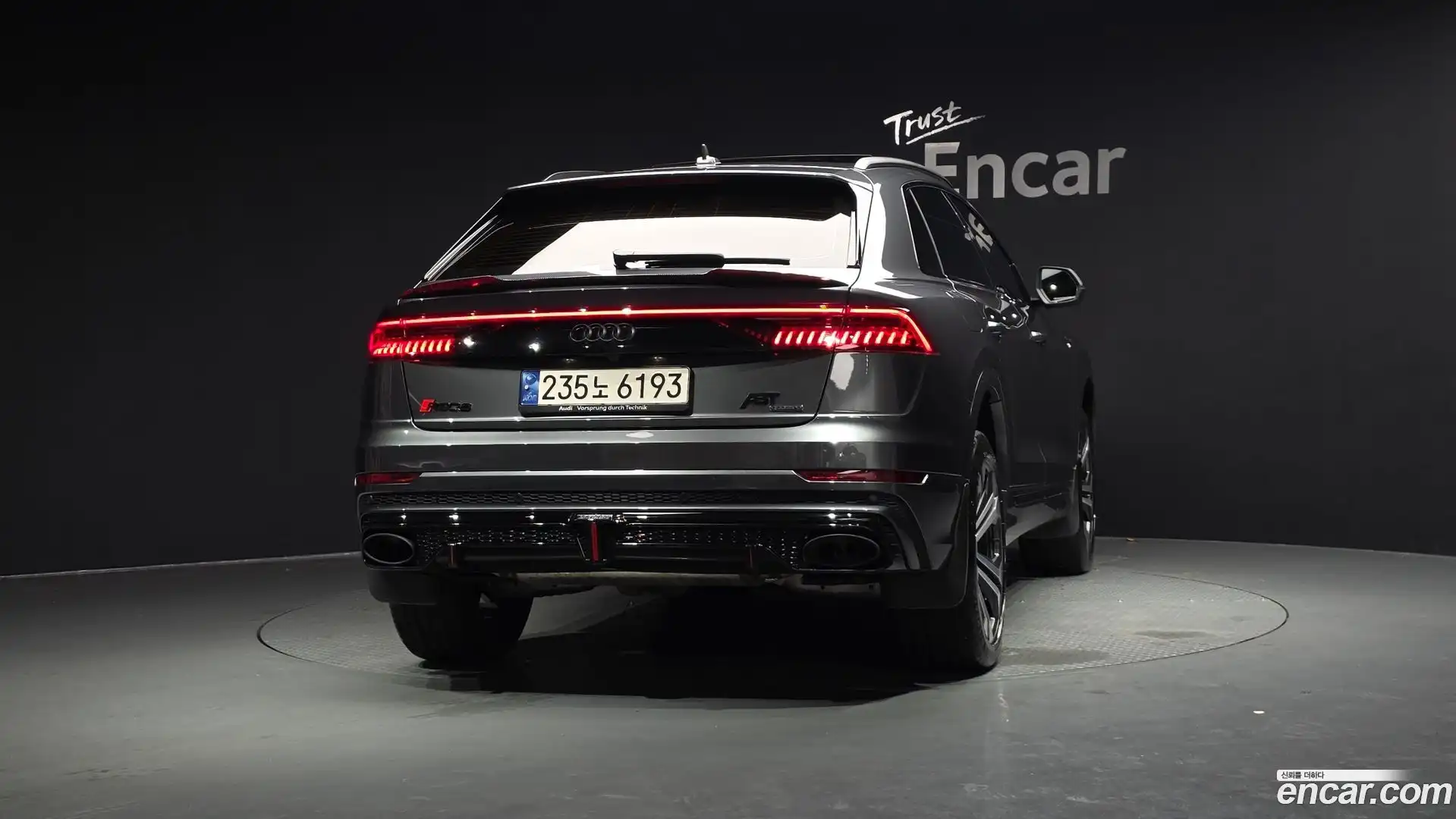 Q8 Audi 2023.10-OUTER-004