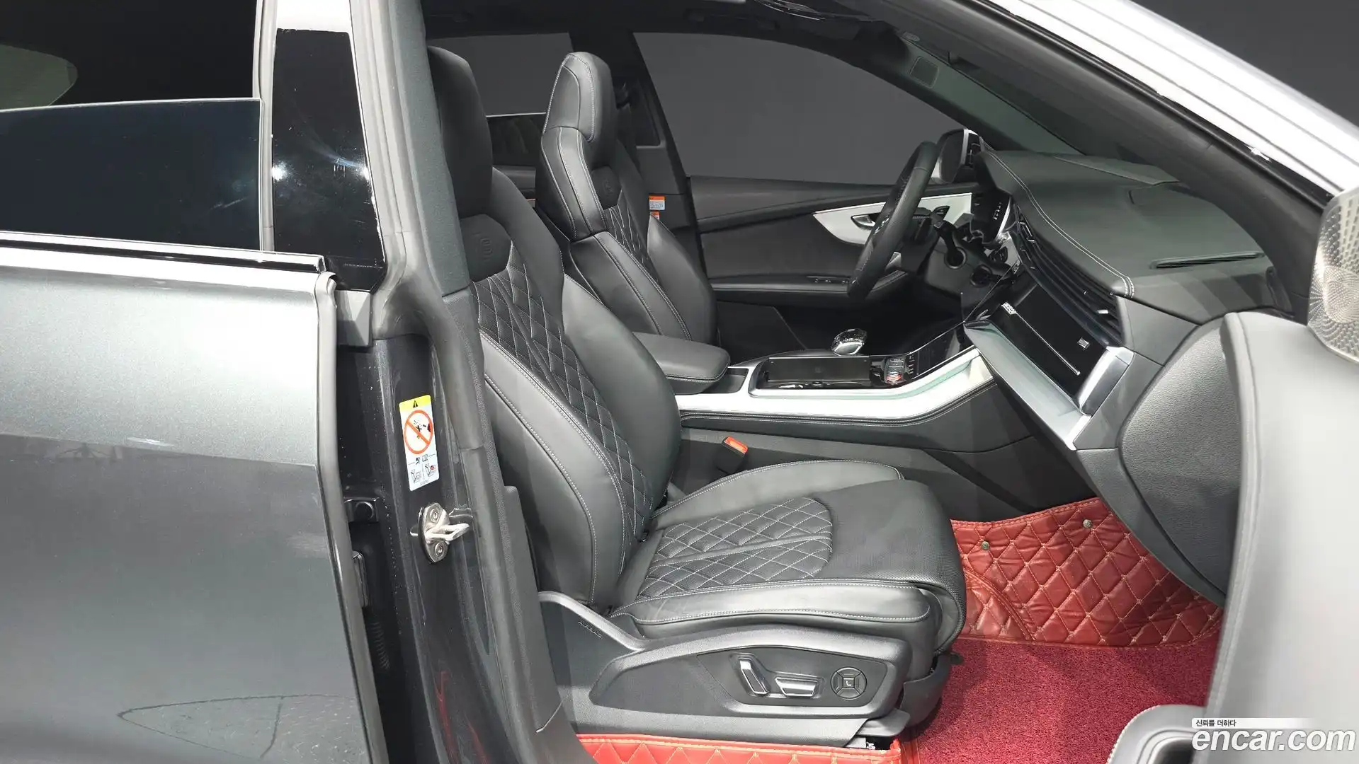 Q8 Audi 2023.10-OPTION-015