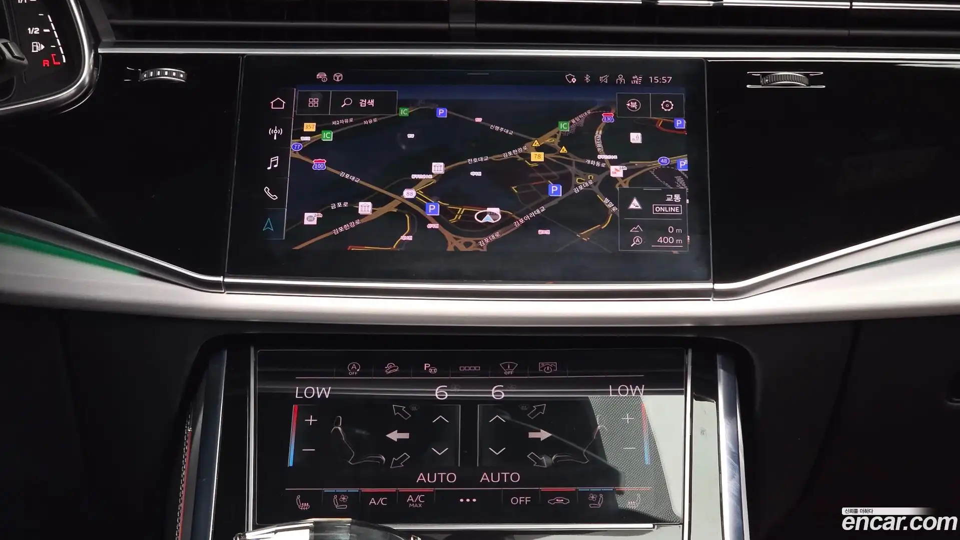 Q8 Audi 2023.10-OPTION-018