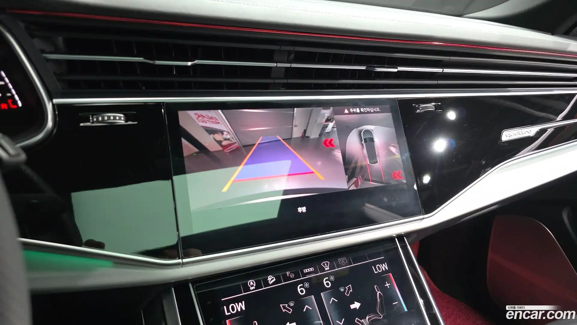 Q8 Audi 2023.10-OPTION-019