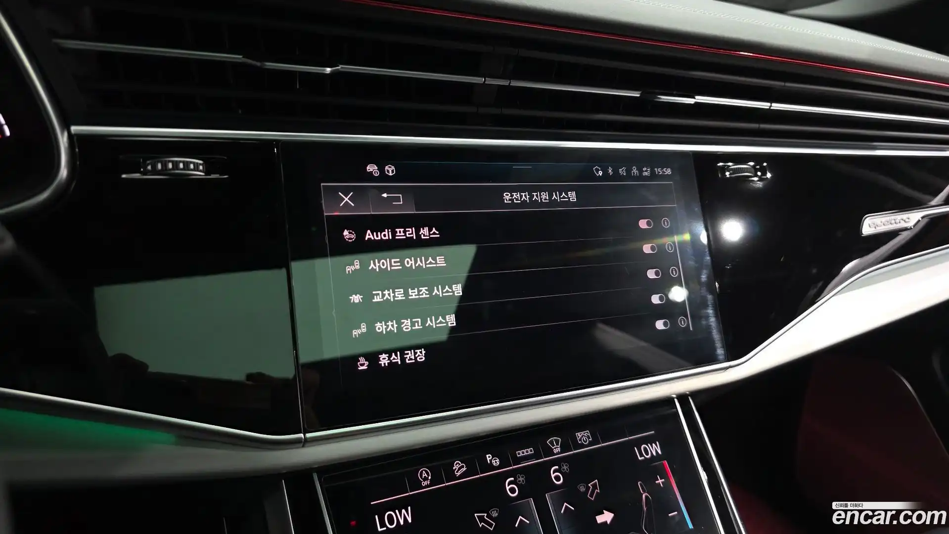 Q8 Audi 2023.10-OPTION-020